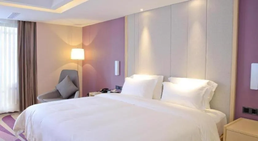 Bed in Lavande Hotel Maoming High-speed Railway Station Xinfu Road