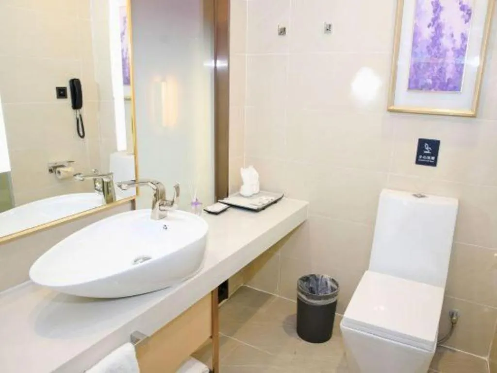 Lavande Hotel Maoming High-speed Railway Station Xinfu Road