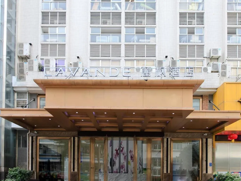 Lavande Hotel Maoming High-speed Railway Station Xinfu Road