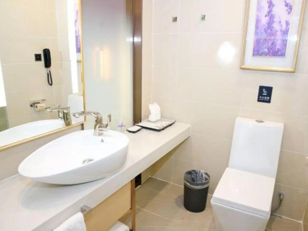 Lavande Hotel Maoming High-speed Railway Station Xinfu Road