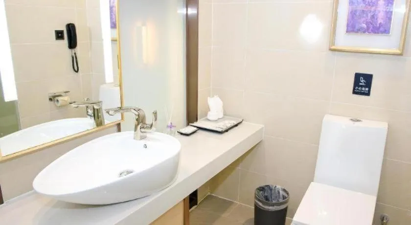 Lavande Hotel Maoming High-speed Railway Station Xinfu Road