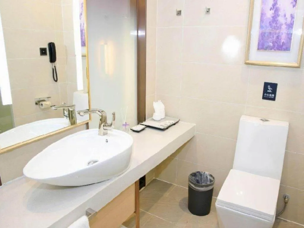 Lavande Hotel Maoming High-speed Railway Station Xinfu Road