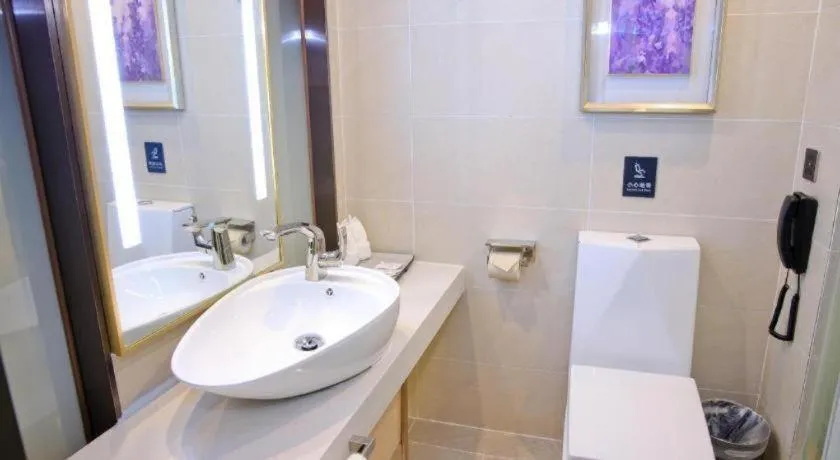 Lavande Hotel Maoming High-speed Railway Station Xinfu Road