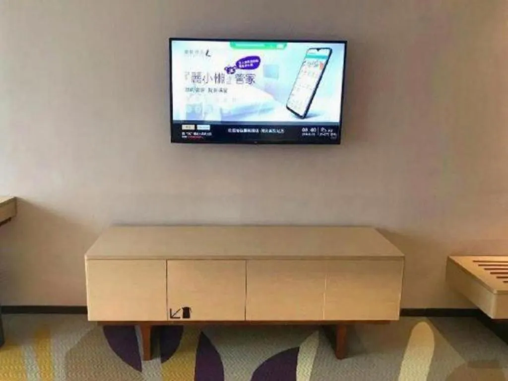 Lavande Hotel Maoming High-speed Railway Station Xinfu Road