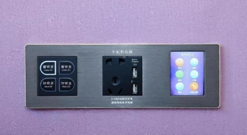 Lavande Hotel Maoming High-speed Railway Station Xinfu Road