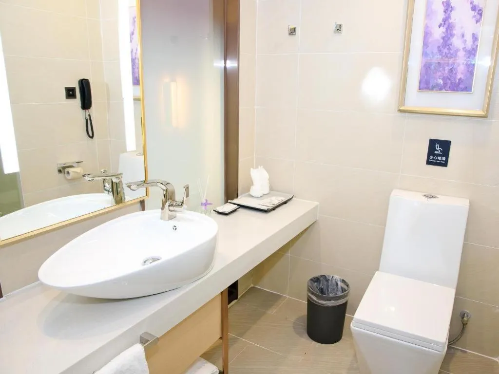 Lavande Hotel Maoming High-speed Railway Station Xinfu Road