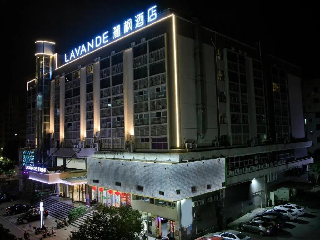 Lavande Hotel Maoming High-speed Railway Station Xinfu Road