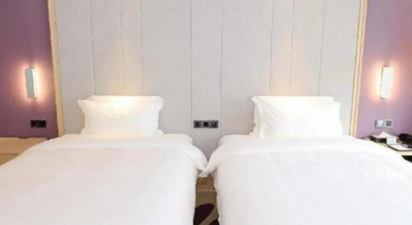 Bed in Lavande Hotel Maoming High-speed Railway Station Xinfu Road