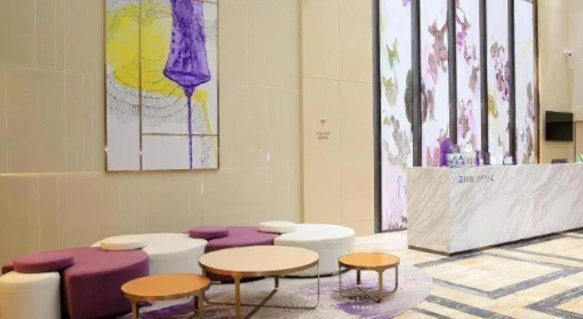 Lavande Hotel Maoming High-speed Railway Station Xinfu Road