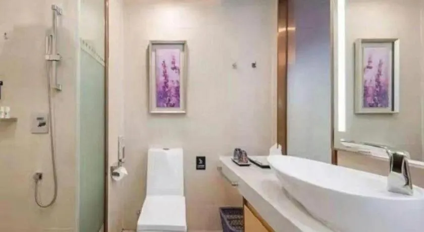 Lavande Hotel Maoming High-speed Railway Station Xinfu Road