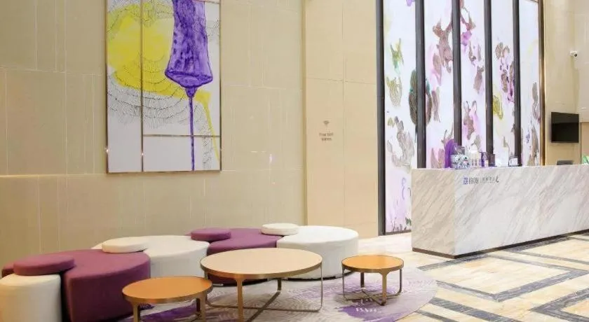 Lavande Hotel Maoming High-speed Railway Station Xinfu Road