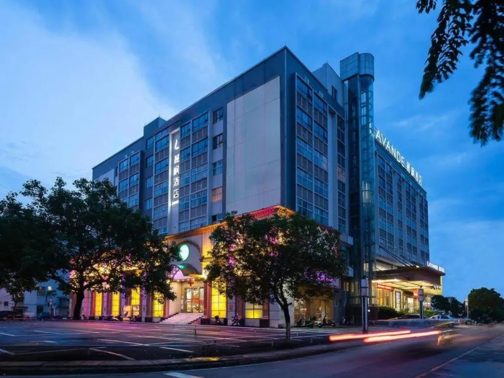 Lavande Hotel Maoming High-speed Railway Station Xinfu Road