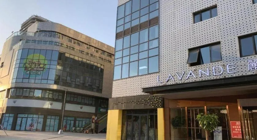 Lavande Hotel Xuchang Pangdonglai Hengdajinhui Plaza