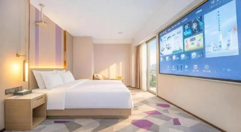 Bed in Lavande Hotel Xuchang Pangdonglai Hengdajinhui Plaza