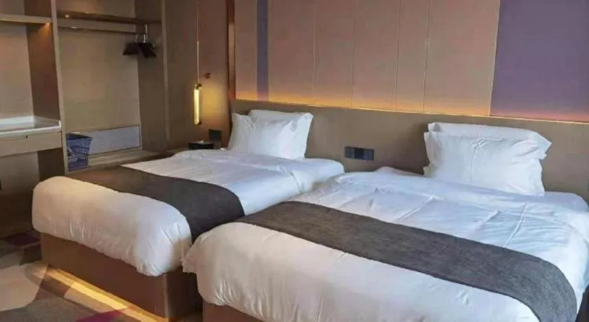 Bed in Lavande Hotel Xuchang Pangdonglai Hengdajinhui Plaza