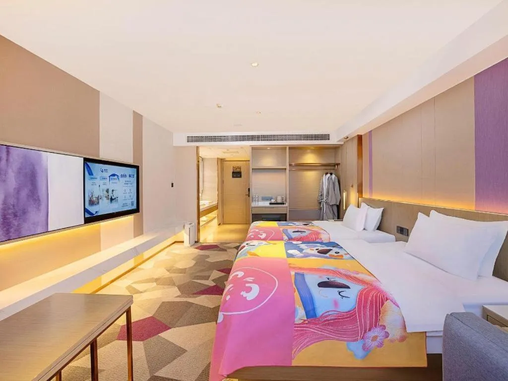 Bed in Lavande Hotel Xuchang Pangdonglai Hengdajinhui Plaza