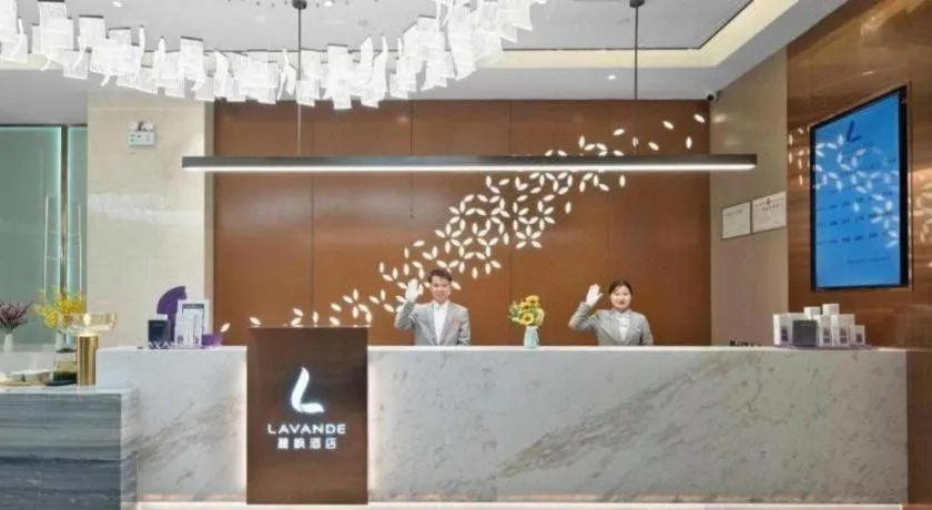 Lavande Hotel Xuchang Pangdonglai Hengdajinhui Plaza