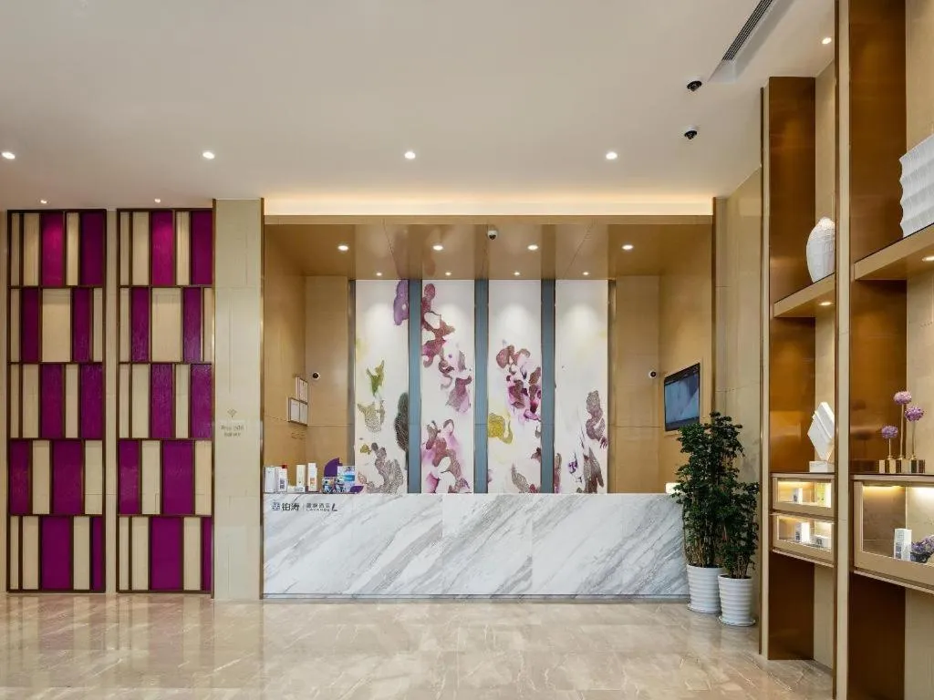 Lavande Hotel Shanwei Haifeng Fenghuang New City Tianhong Plaza