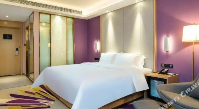 Bed in Lavande Hotel Shanwei Haifeng Fenghuang New City Tianhong Plaza