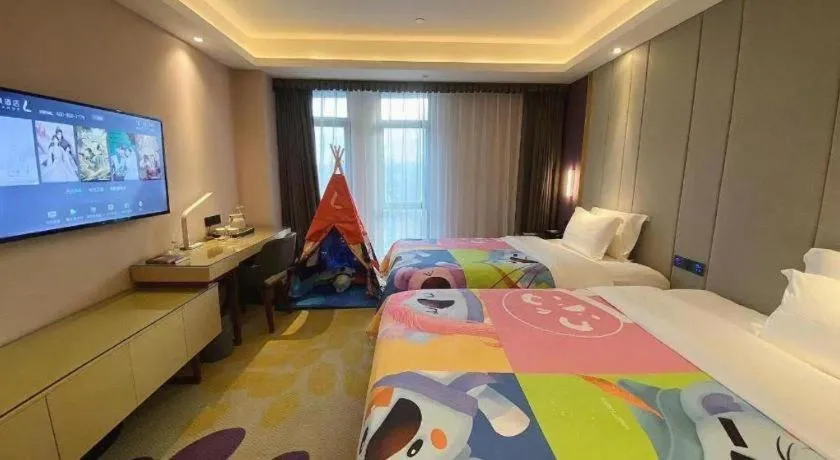 Bed in Lavande Hotel Shanwei Haifeng Fenghuang New City Tianhong Plaza