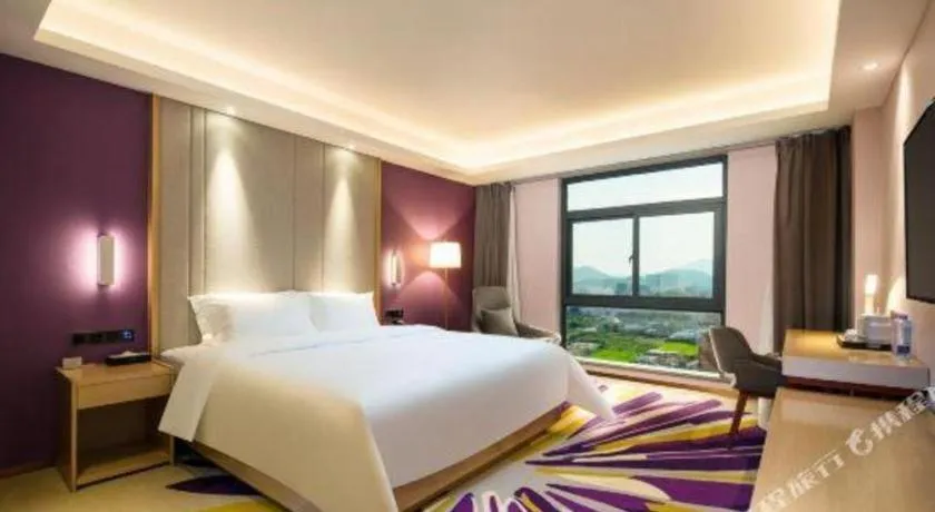 Bed in Lavande Hotel Shanwei Haifeng Fenghuang New City Tianhong Plaza