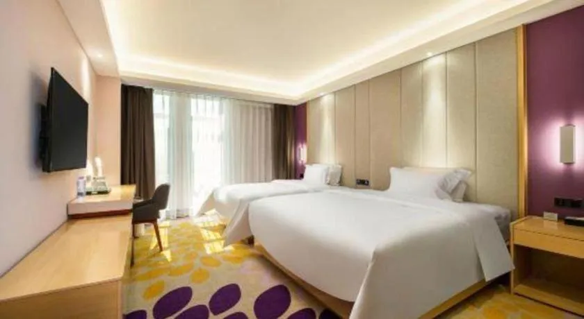 Bed in Lavande Hotel Shanwei Haifeng Fenghuang New City Tianhong Plaza