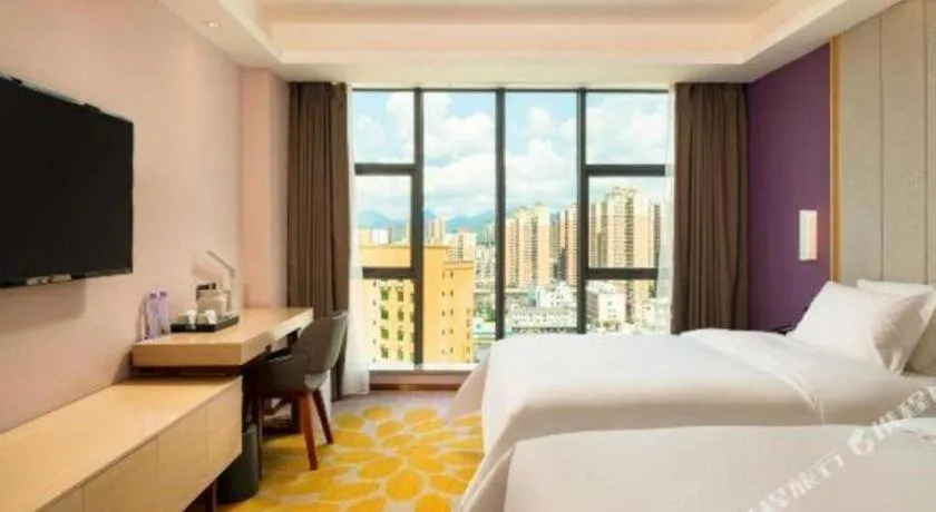 Bed in Lavande Hotel Shanwei Haifeng Fenghuang New City Tianhong Plaza