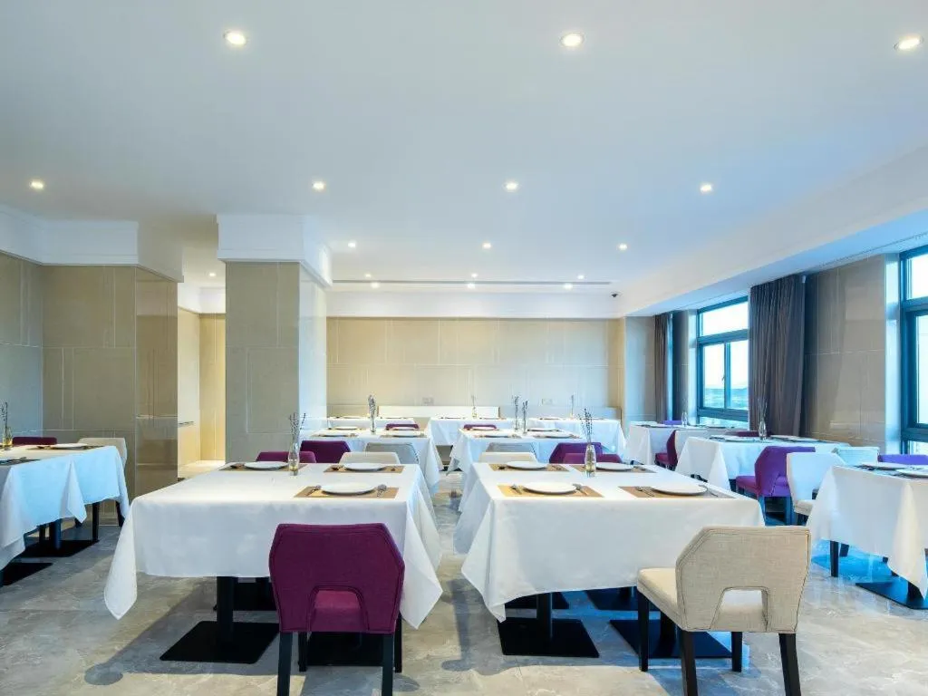 Lavande Hotel Shanwei Haifeng Fenghuang New City Tianhong Plaza