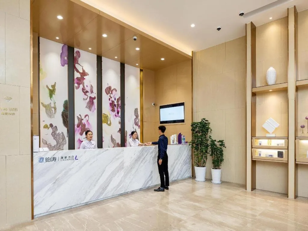 Lavande Hotel Shanwei Haifeng Fenghuang New City Tianhong Plaza