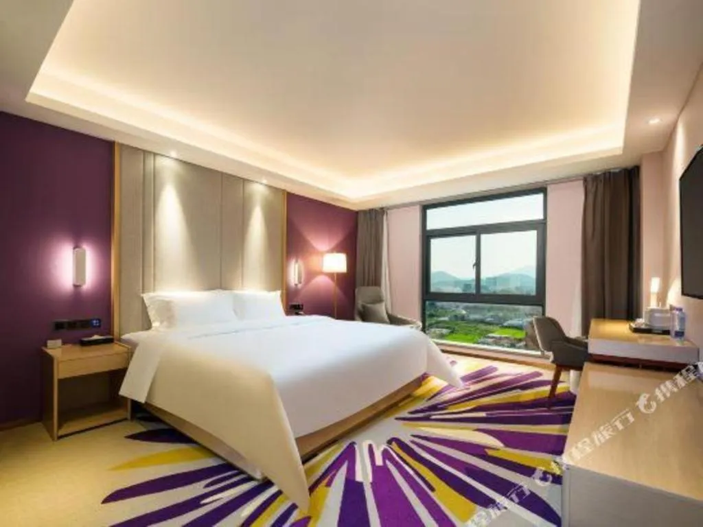 Bed in Lavande Hotel Shanwei Haifeng Fenghuang New City Tianhong Plaza