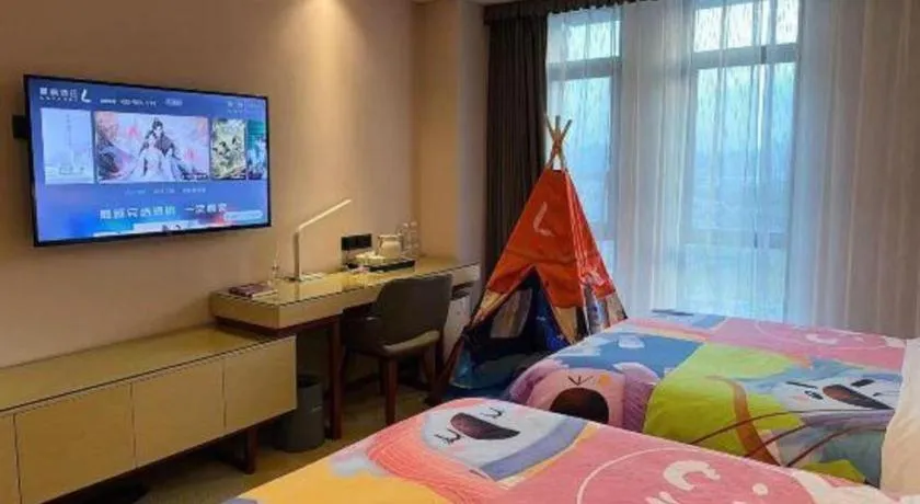 Bed in Lavande Hotel Shanwei Haifeng Fenghuang New City Tianhong Plaza