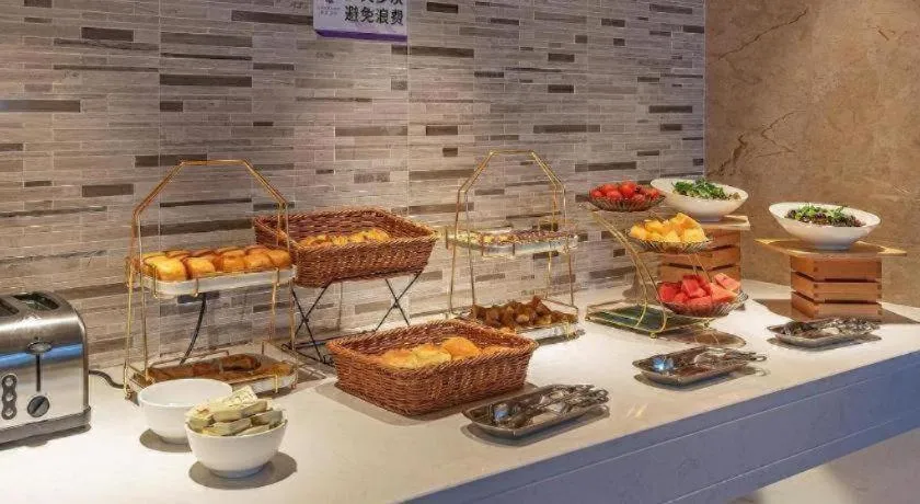 Lavande Hotel Pingnan Financial Investment Building