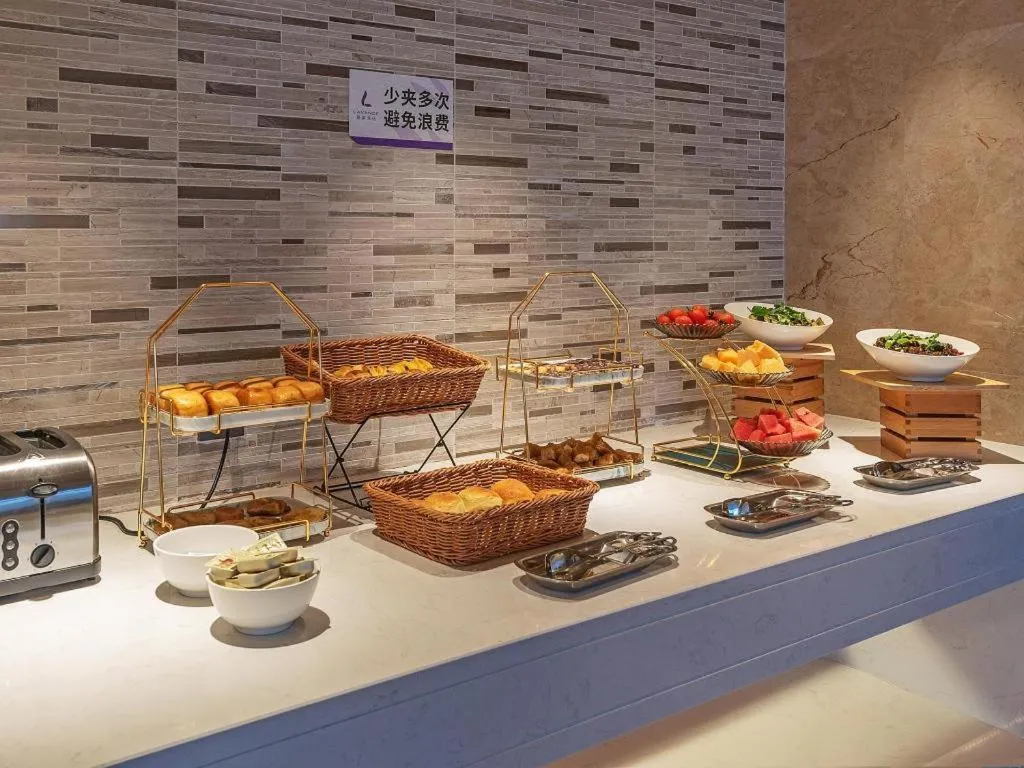 Lavande Hotel Pingnan Financial Investment Building