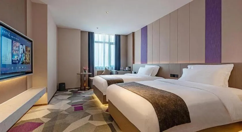 Bed in Lavande Hotel Pingnan Financial Investment Building