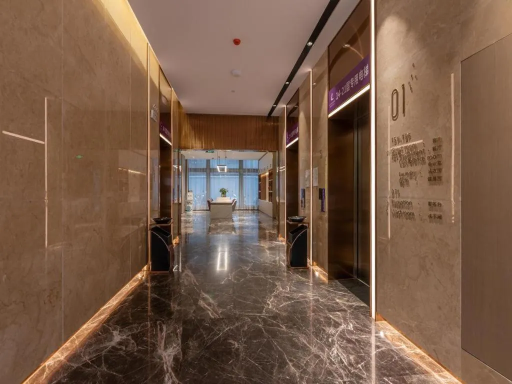 Lavande Hotel Pingnan Financial Investment Building