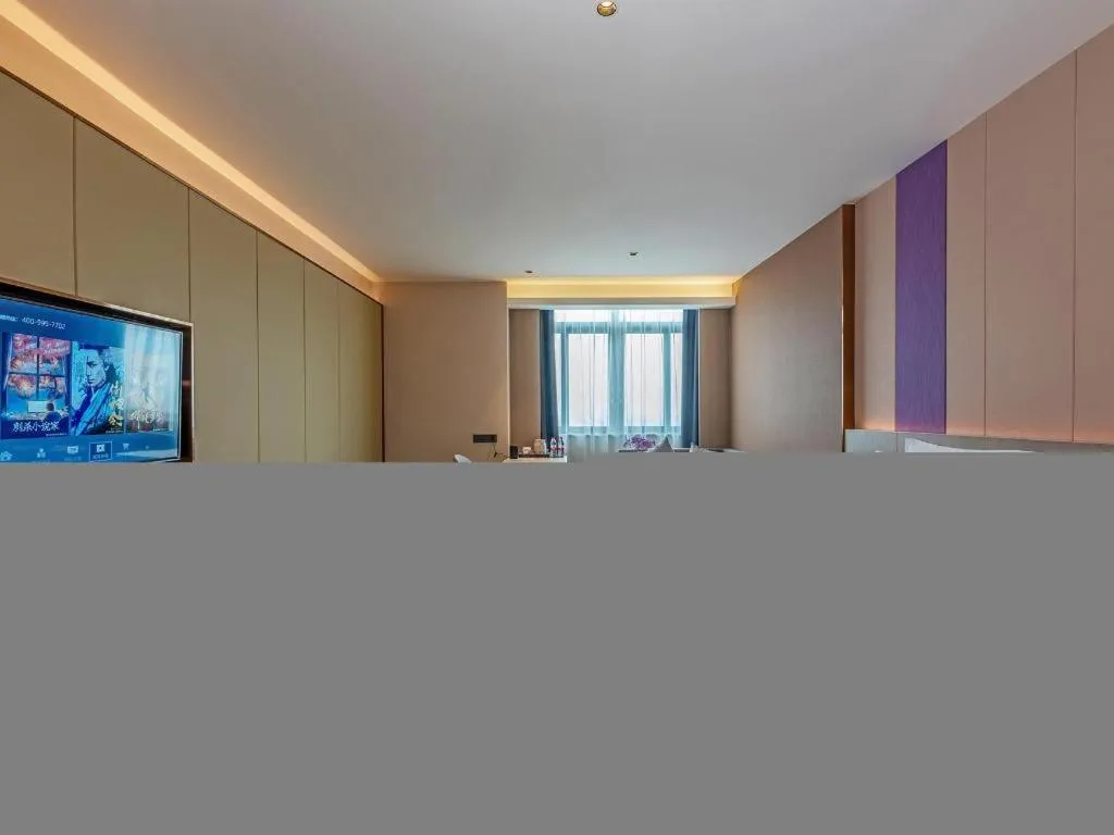 Lavande Hotel Pingnan Financial Investment Building