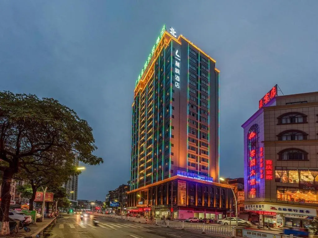 Lavande Hotel Pingnan Financial Investment Building
