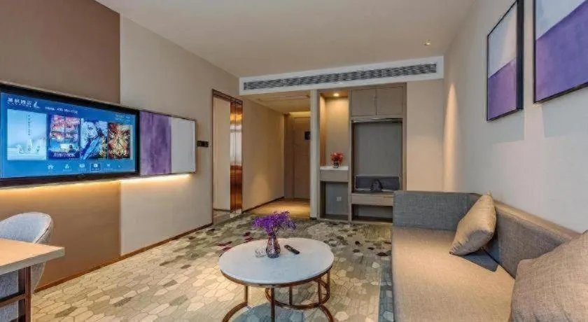 Lavande Hotel Pingnan Financial Investment Building