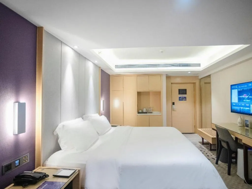 Bed in Lavande Hotel Hengyang Nayue Hengshan Scenic Area