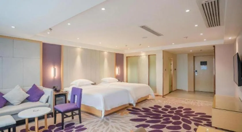 Bed in Lavande Hotel Hengyang Nayue Hengshan Scenic Area