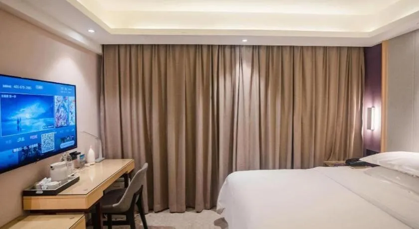 Bed in Lavande Hotel Hengyang Nayue Hengshan Scenic Area