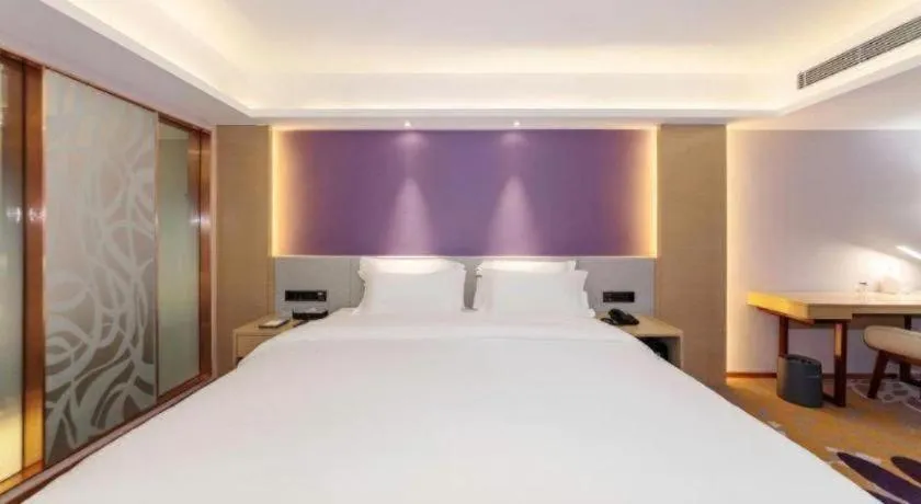 Bed in Lavande Hotel Hengyang Nayue Hengshan Scenic Area