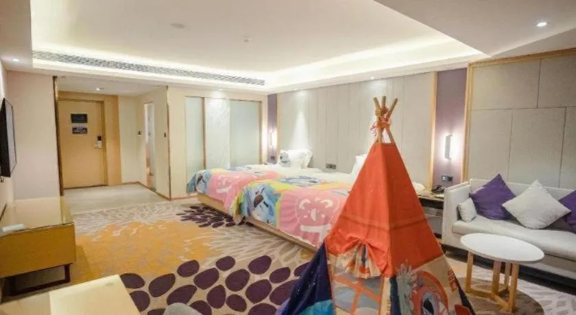 Bed in Lavande Hotel Hengyang Nayue Hengshan Scenic Area