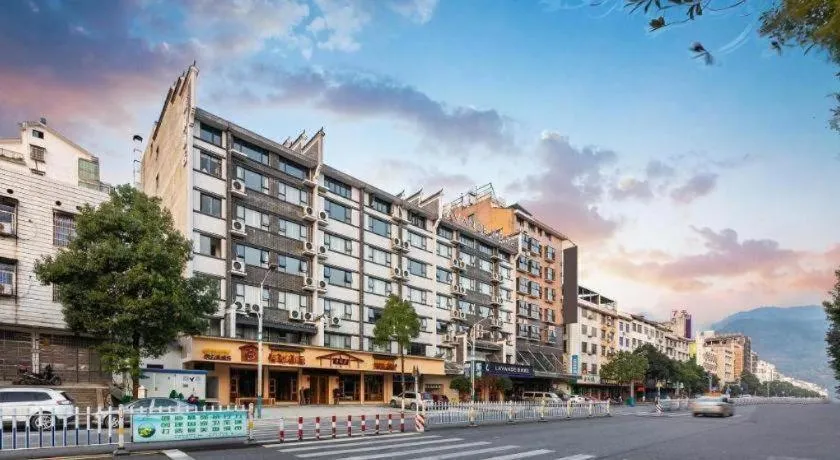 Lavande Hotel Hengyang Nayue Hengshan Scenic Area