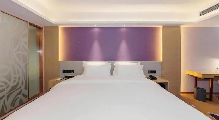 Bed in Lavande Hotel Hengyang Nayue Hengshan Scenic Area