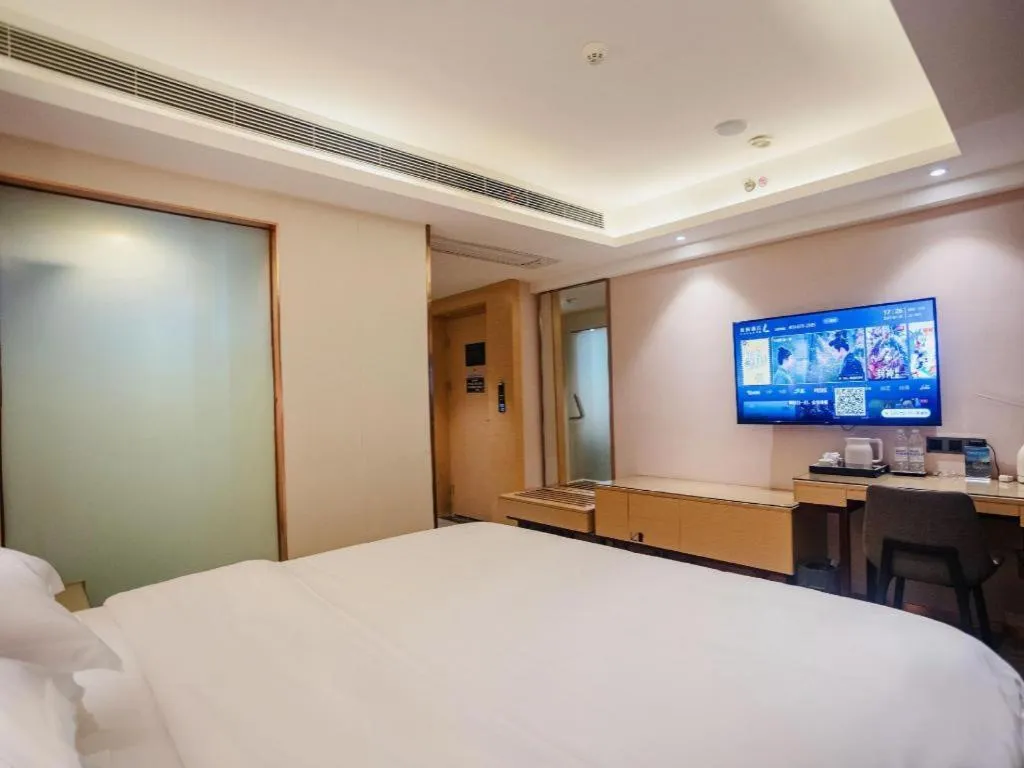 Bed in Lavande Hotel Hengyang Nayue Hengshan Scenic Area