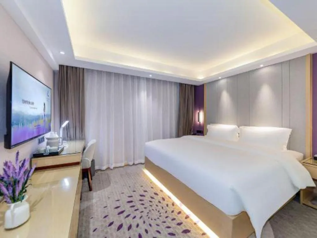 Bed in Lavande Hotel Hengyang Nayue Hengshan Scenic Area