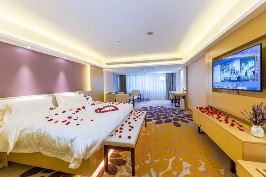 Bed in Lavande Hotel Hengyang Nayue Hengshan Scenic Area