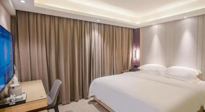 Bed in Lavande Hotel Hengyang Nayue Hengshan Scenic Area
