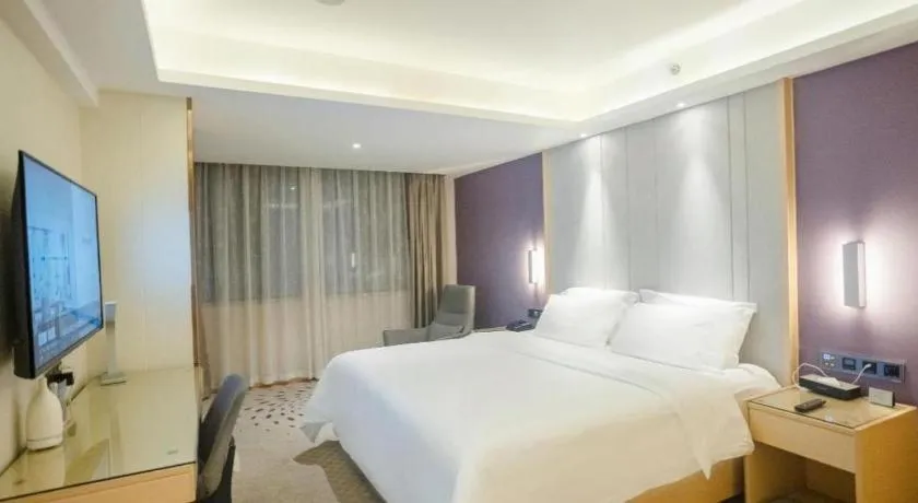 Bed in Lavande Hotel Hengyang Nayue Hengshan Scenic Area